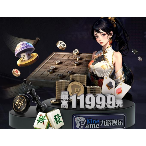 NG28 品牌 Logo - 不凡成就非凡